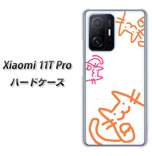 Xiaomi 11T Pro 高画質仕上げ 背面印刷 ハードケース【1098 手まねきする3匹のネコ】