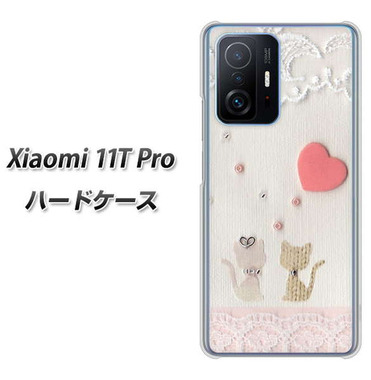 Xiaomi 11T Pro 高画質仕上げ 背面印刷 ハードケース【1104 クラフト写真ネコ（ハートM）】