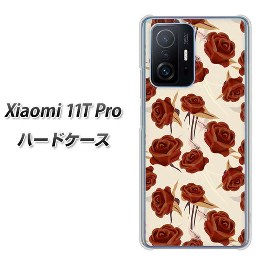Xiaomi 11T Pro 高画質仕上げ 背面印刷 ハードケース【1157 クラシックローズ】