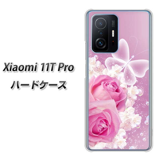 Xiaomi 11T Pro 高画質仕上げ 背面印刷 ハードケース【1166 ローズロマンス】