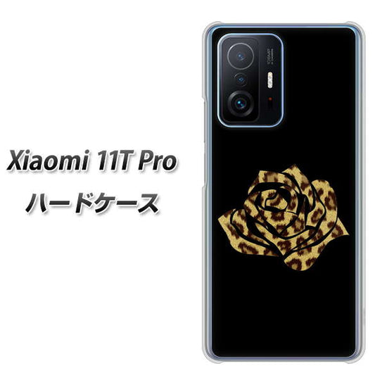 Xiaomi 11T Pro 高画質仕上げ 背面印刷 ハードケース【1184 ヒョウのバラ（茶）】