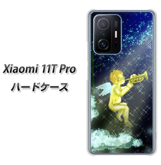 Xiaomi 11T Pro 高画質仕上げ 背面印刷 ハードケース【1248 天使の演奏】
