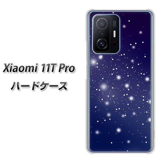 Xiaomi 11T Pro 高画質仕上げ 背面印刷 ハードケース【1271 天空の川】