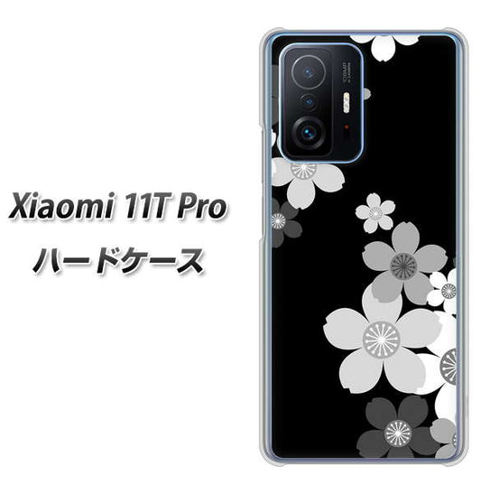 Xiaomi 11T Pro 高画質仕上げ 背面印刷 ハードケース【1334 桜のフレーム】