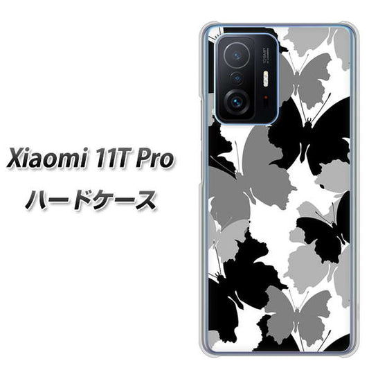 Xiaomi 11T Pro 高画質仕上げ 背面印刷 ハードケース【1336 夜の蝶】