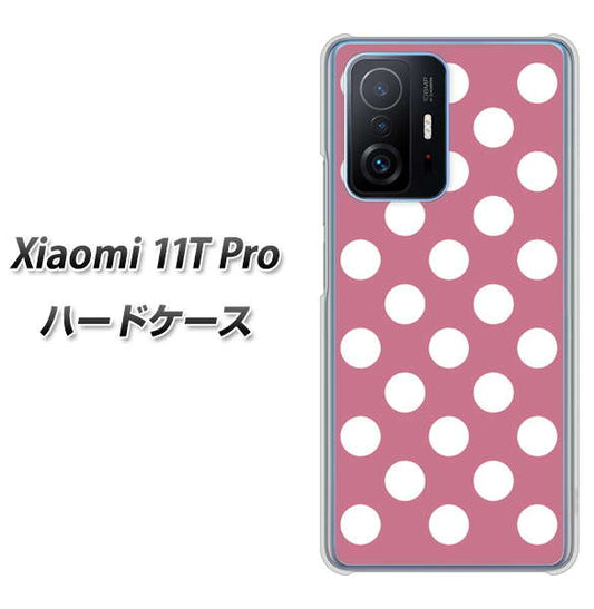 Xiaomi 11T Pro 高画質仕上げ 背面印刷 ハードケース【1355 シンプルビッグ白薄ピンク】