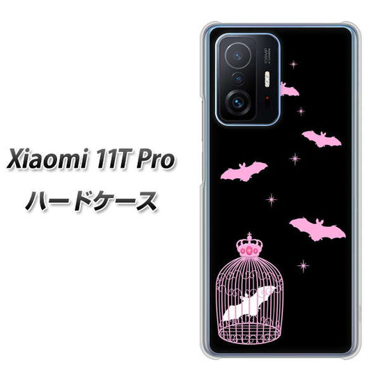 Xiaomi 11T Pro 高画質仕上げ 背面印刷 ハードケース【AG809 こうもりの王冠鳥かご（黒×ピンク）】