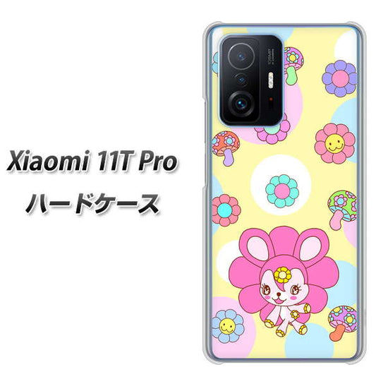 Xiaomi 11T Pro 高画質仕上げ 背面印刷 ハードケース【AG824 フラワーうさぎのフラッピョン（黄色）】