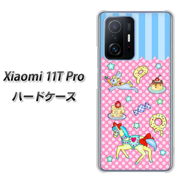 Xiaomi 11T Pro 高画質仕上げ 背面印刷 ハードケース【AG827 メリーゴーランド（ピンク）】