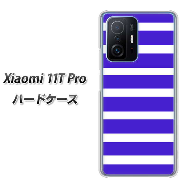 Xiaomi 11T Pro 高画質仕上げ 背面印刷 ハードケース【EK880 ボーダーライトブルー】