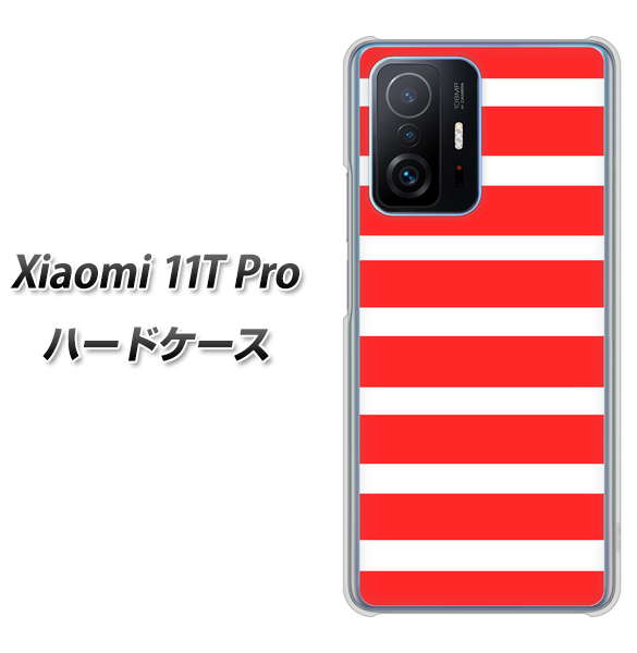 Xiaomi 11T Pro 高画質仕上げ 背面印刷 ハードケース【EK881 ボーダーレッド】