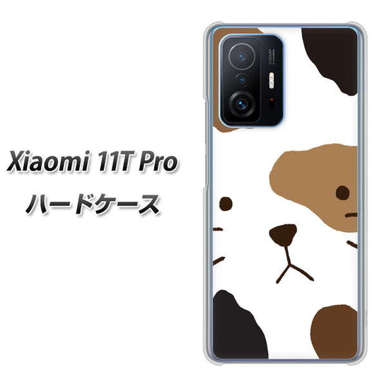 Xiaomi 11T Pro 高画質仕上げ 背面印刷 ハードケース【IA801 みけ】