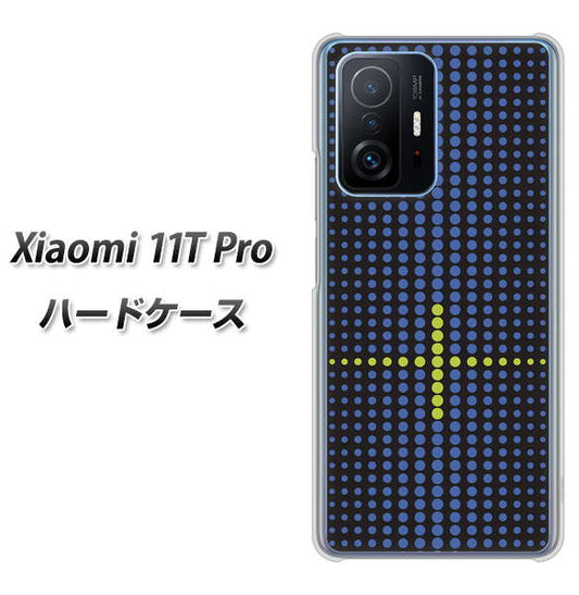 Xiaomi 11T Pro 高画質仕上げ 背面印刷 ハードケース【IB907 グラデーションドット】