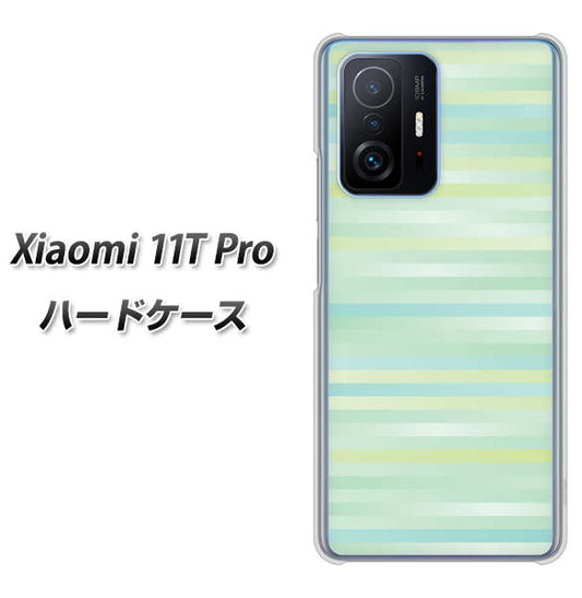 Xiaomi 11T Pro 高画質仕上げ 背面印刷 ハードケース【IB908 グラデーションボーダー_グリーン】