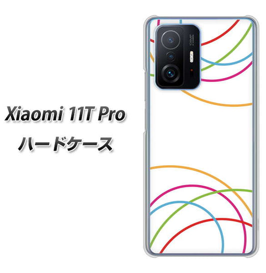 Xiaomi 11T Pro 高画質仕上げ 背面印刷 ハードケース【IB912 重なり合う曲線】