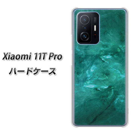 Xiaomi 11T Pro 高画質仕上げ 背面印刷 ハードケース【KM869 大理石GR】