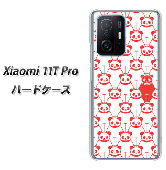 Xiaomi 11T Pro 高画質仕上げ 背面印刷 ハードケース【MA913 パターン パンダ】