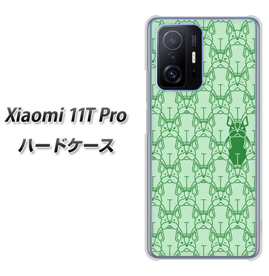 Xiaomi 11T Pro 高画質仕上げ 背面印刷 ハードケース【MA916 パターン ドッグ】