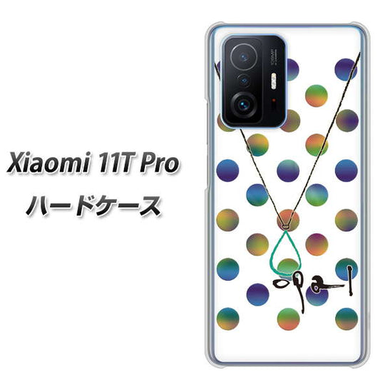 Xiaomi 11T Pro 高画質仕上げ 背面印刷 ハードケース【OE819 10月オパール】
