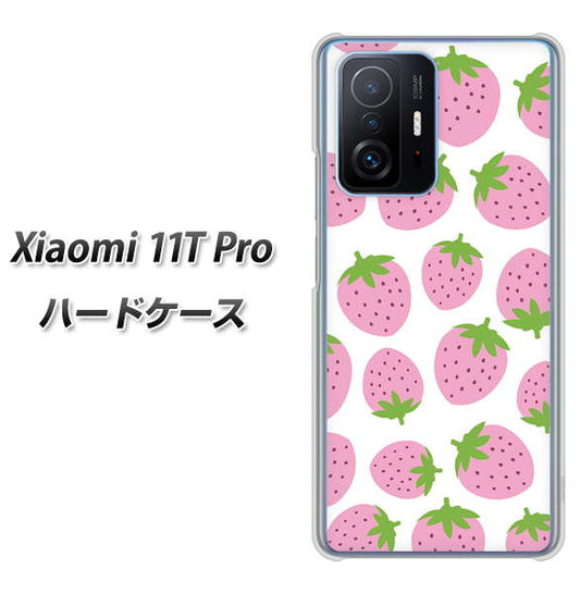 Xiaomi 11T Pro 高画質仕上げ 背面印刷 ハードケース【SC809 小さいイチゴ模様 ピンク】