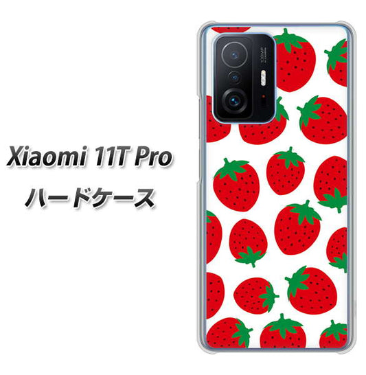 Xiaomi 11T Pro 高画質仕上げ 背面印刷 ハードケース【SC811 小さいイチゴ模様 レッド】