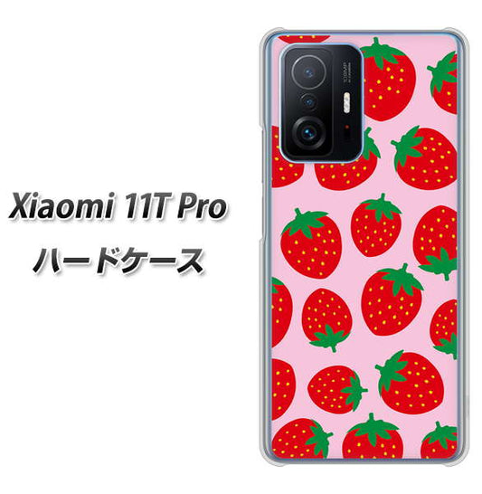 Xiaomi 11T Pro 高画質仕上げ 背面印刷 ハードケース【SC813 小さいイチゴ模様 レッドとピンク】