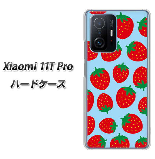 Xiaomi 11T Pro 高画質仕上げ 背面印刷 ハードケース【SC814 小さいイチゴ模様 レッドとブルー】