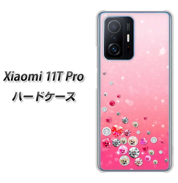 Xiaomi 11T Pro 高画質仕上げ 背面印刷 ハードケース【SC822 スワロデコ風プリント】