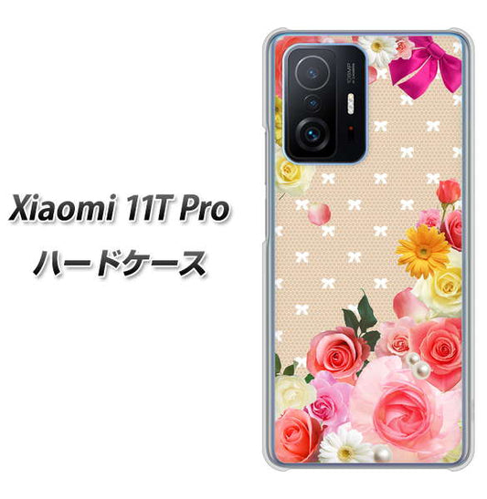 Xiaomi 11T Pro 高画質仕上げ 背面印刷 ハードケース【SC825 ロリータレース】