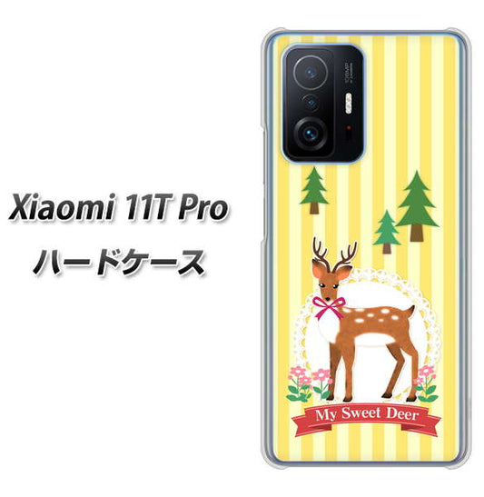 Xiaomi 11T Pro 高画質仕上げ 背面印刷 ハードケース【SC826 森の鹿】