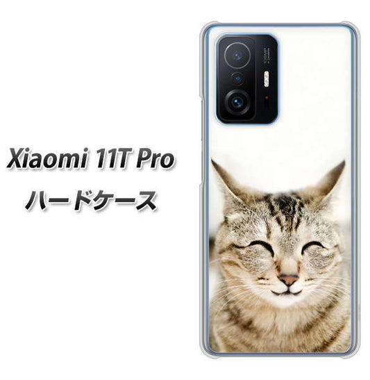 Xiaomi 11T Pro 高画質仕上げ 背面印刷 ハードケース【VA801 笑福ねこ】