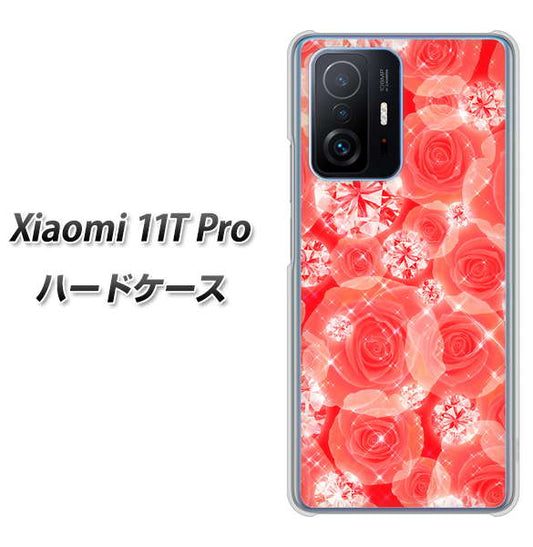 Xiaomi 11T Pro 高画質仕上げ 背面印刷 ハードケース【VA816 ダイヤモンドとバラ】