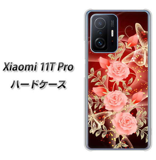 Xiaomi 11T Pro 高画質仕上げ 背面印刷 ハードケース【VA824 魅惑の蝶とピンクのバラ】