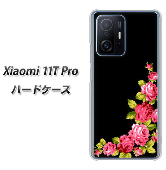 Xiaomi 11T Pro 高画質仕上げ 背面印刷 ハードケース【VA826 バラのフレーム(黒)】