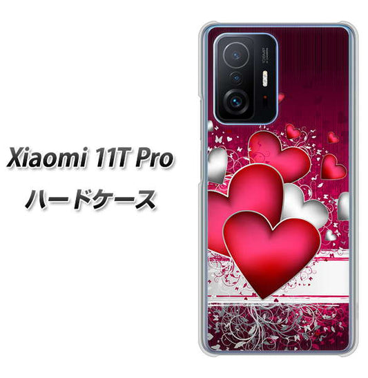 Xiaomi 11T Pro 高画質仕上げ 背面印刷 ハードケース【VA835 ハートの息吹】