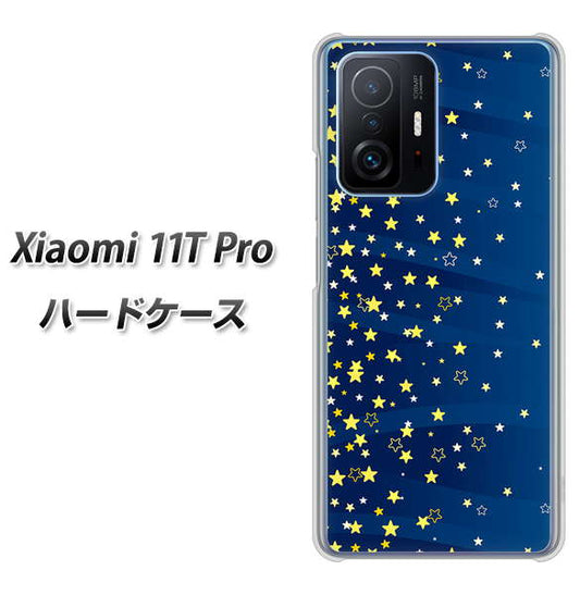 Xiaomi 11T Pro 高画質仕上げ 背面印刷 ハードケース【VA842 満天の星空】