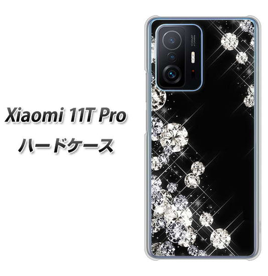 Xiaomi 11T Pro 高画質仕上げ 背面印刷 ハードケース【VA871 ダイヤモンドフレーム】