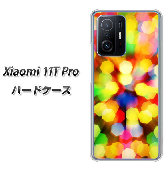 Xiaomi 11T Pro 高画質仕上げ 背面印刷 ハードケース【VA874 未来へのワープ】