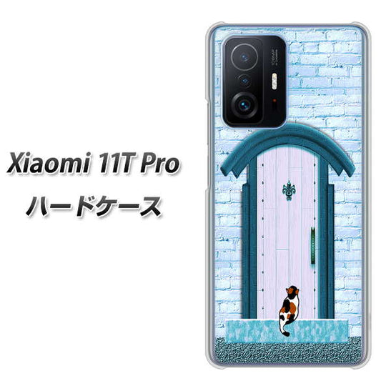 Xiaomi 11T Pro 高画質仕上げ 背面印刷 ハードケース【YA953 石ドア03 素材クリア】