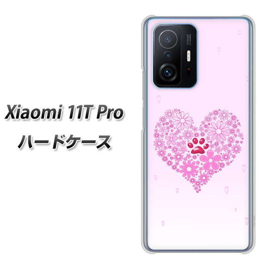 Xiaomi 11T Pro 高画質仕上げ 背面印刷 ハードケース【YA956 ハート03 素材クリア】