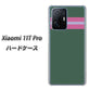 Xiaomi 11T Pro 高画質仕上げ 背面印刷 ハードケース【YC936 アバルト07】
