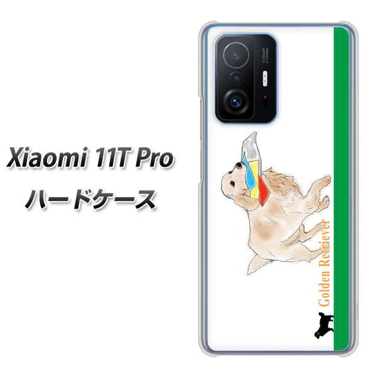 Xiaomi 11T Pro 高画質仕上げ 背面印刷 ハードケース【YD829 ゴールデンレトリバー05】