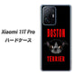Xiaomi 11T Pro 高画質仕上げ 背面印刷 ハードケース【YD853 ボストンテリア04】