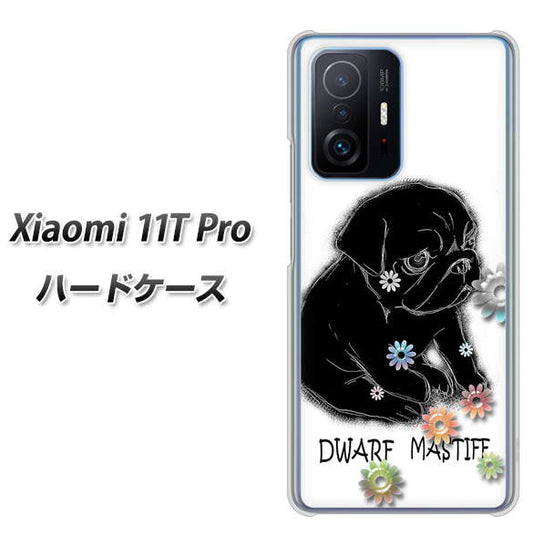 Xiaomi 11T Pro 高画質仕上げ 背面印刷 ハードケース【YD859 パグ05】