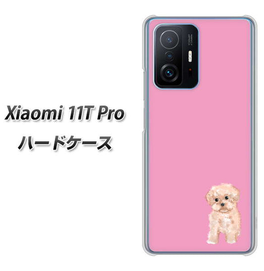Xiaomi 11T Pro 高画質仕上げ 背面印刷 ハードケース【YJ061 トイプードルアプリコット（ピンク）】