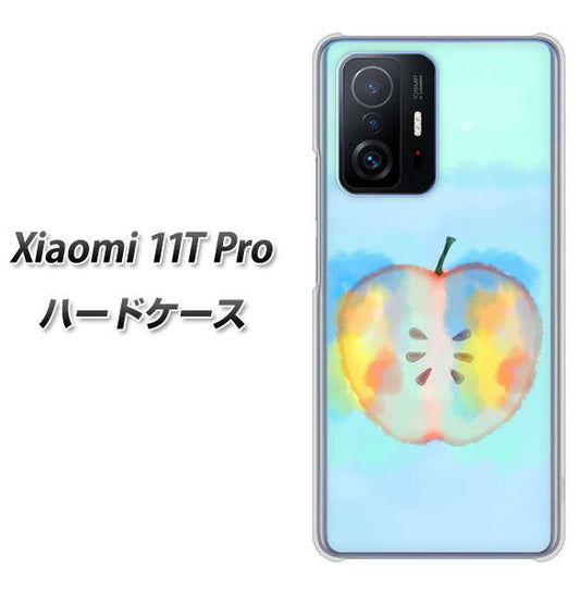 Xiaomi 11T Pro 高画質仕上げ 背面印刷 ハードケース【YJ181 りんご 水彩181】