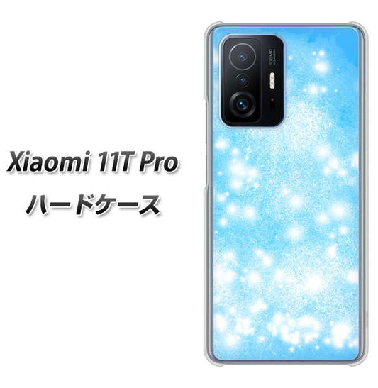 Xiaomi 11T Pro 高画質仕上げ 背面印刷 ハードケース【YJ289 デザインブルー】