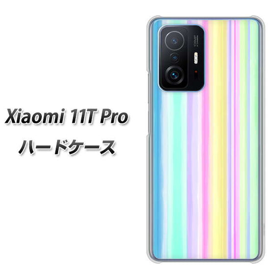 Xiaomi 11T Pro 高画質仕上げ 背面印刷 ハードケース【YJ313 ストライプ レインボー】