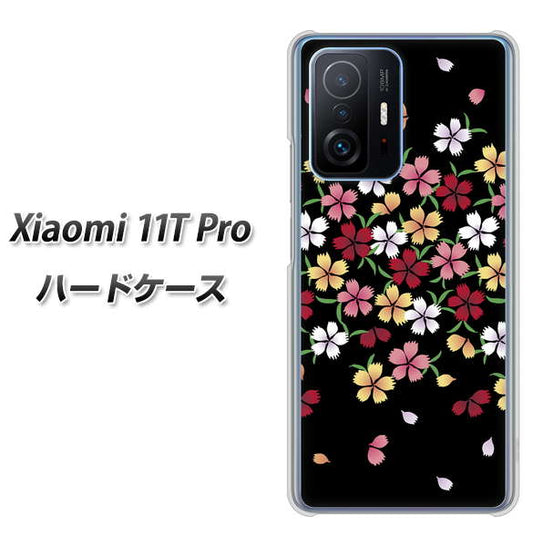 Xiaomi 11T Pro 高画質仕上げ 背面印刷 ハードケース【YJ323 和柄 なでしこ】