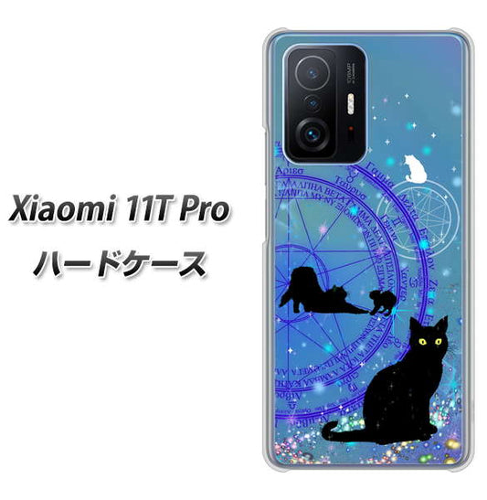 Xiaomi 11T Pro 高画質仕上げ 背面印刷 ハードケース【YJ327 魔法陣猫 キラキラ かわいい】